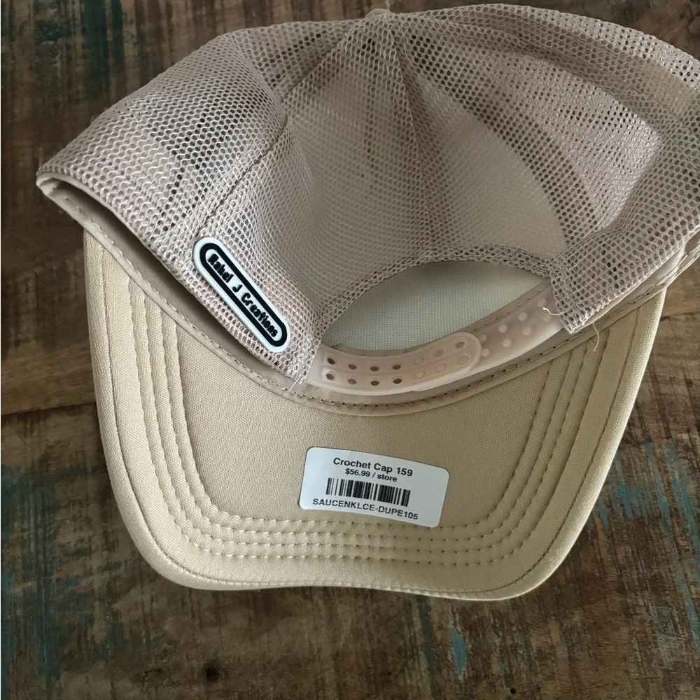 Granny Square Trucker Hat NWT